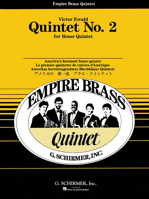 Quintet No. 2 Set of Parts 五重奏 | 小雅音樂 Hsiaoya Music