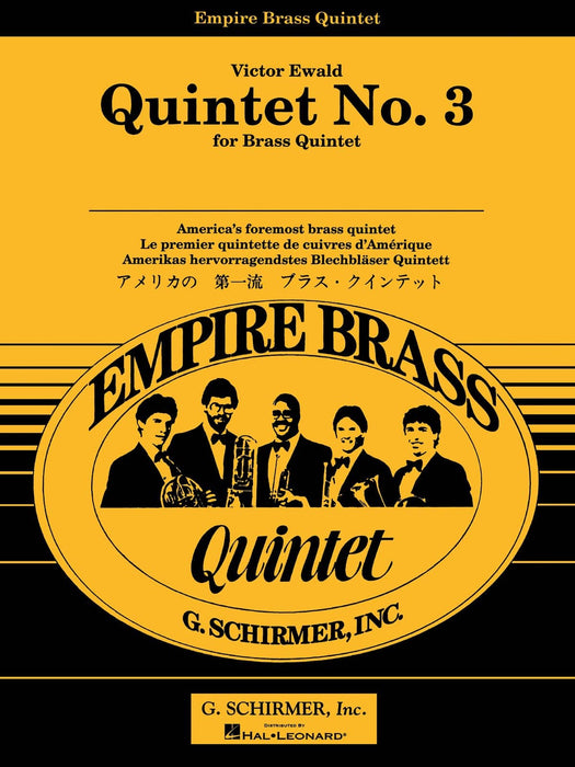 Quintet No. 3 Score and Parts 五重奏 | 小雅音樂 Hsiaoya Music