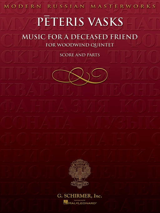 Music for a Deceased Friend Score and Parts 瓦斯克斯 | 小雅音樂 Hsiaoya Music