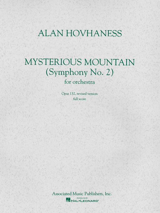 Mysterious Mountain Full Score 大總譜 | 小雅音樂 Hsiaoya Music