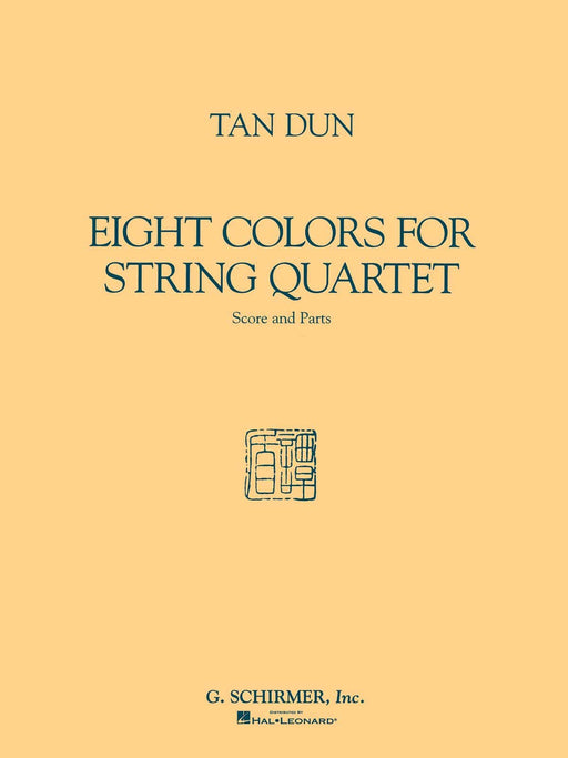 Eight Colors Score and Parts | 小雅音樂 Hsiaoya Music