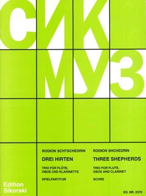 Three Shepherds Trio Set of Parts 席且德林 木管三重奏 | 小雅音樂 Hsiaoya Music