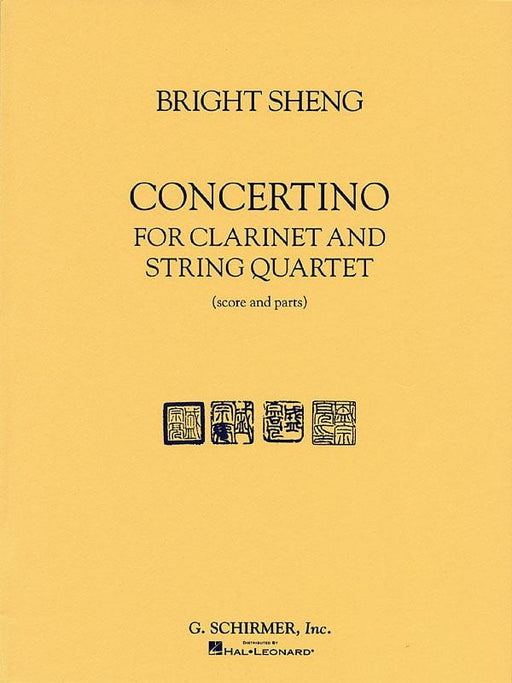 Concertino for Clarinet and String Quartet 小協奏曲 豎笛 弦樂四重奏 | 小雅音樂 Hsiaoya Music