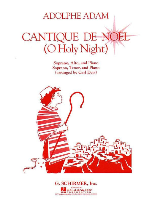Cantique de Noël (O Holy Night) Vocal Duet 二重奏 | 小雅音樂 Hsiaoya Music