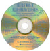 The First Book of Mezzo-Soprano/Alto Solos Accompaniment CDs (Set of 2) 次女高音 獨奏 伴奏 | 小雅音樂 Hsiaoya Music