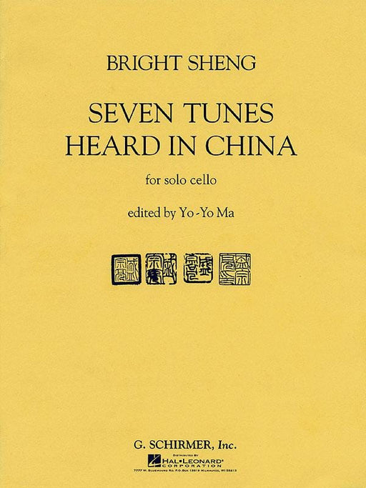 Seven Tunes Heard in China Cello Solo 大提琴 獨奏 | 小雅音樂 Hsiaoya Music