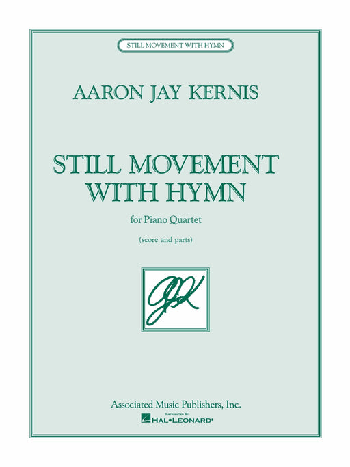 Still Movement with Hymn for Piano Quartet 柯尼斯 樂章 讚美歌 鋼琴 四重奏 | 小雅音樂 Hsiaoya Music
