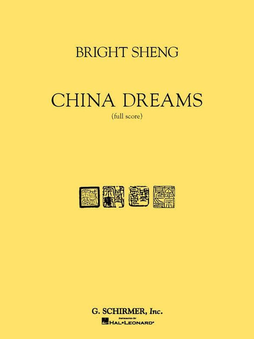 China Dreams Full Score 大總譜 | 小雅音樂 Hsiaoya Music