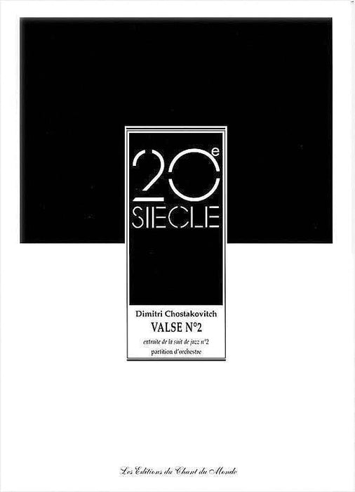Waltz No. 2 (from Suite for Variety Stage Orchestra) Full Score 蕭斯塔科維契,德米特里 圓舞曲 組曲 大總譜 | 小雅音樂 Hsiaoya Music