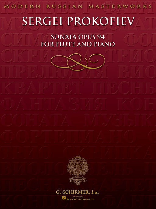 Sonata, Op. 94 for Flute & Piano 奏鳴曲 長笛 鋼琴 | 小雅音樂 Hsiaoya Music