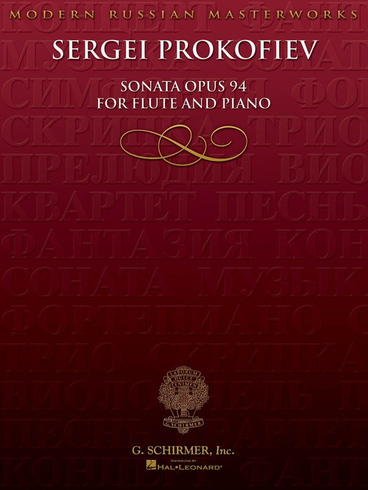 Sonata, Op. 94 for Flute & Piano 奏鳴曲 長笛 鋼琴 | 小雅音樂 Hsiaoya Music