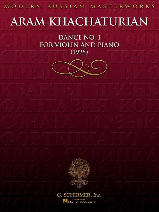 Aram Khachaturian - Dance No. 1 for Violin and Piano (1925) 哈察圖量 舞曲 小提琴 鋼琴 | 小雅音樂 Hsiaoya Music