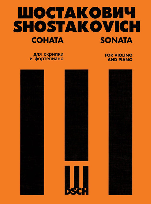 Sonata for Violin and Piano, Op. 134 蕭斯塔科維契‧德米特里 奏鳴曲小提琴 鋼琴 小提琴 | 小雅音樂 Hsiaoya Music