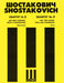 String Quartet No. 2, Op. 68 Score 蕭斯塔科維契‧德米特里 弦樂四重奏 | 小雅音樂 Hsiaoya Music