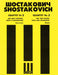 String Quartet No. 3, Op. 73 Set of Parts 蕭斯塔科維契‧德米特里 弦樂四重奏 | 小雅音樂 Hsiaoya Music