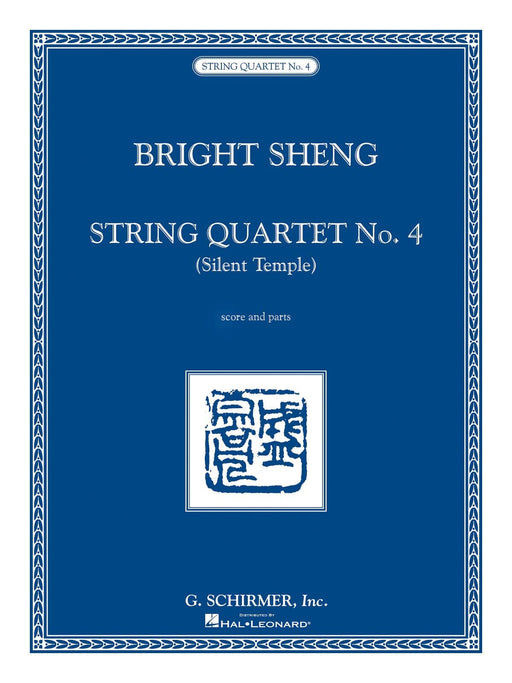 String Quartet No. 4 - Silent Temple Score and Parts 弦樂四重奏 | 小雅音樂 Hsiaoya Music