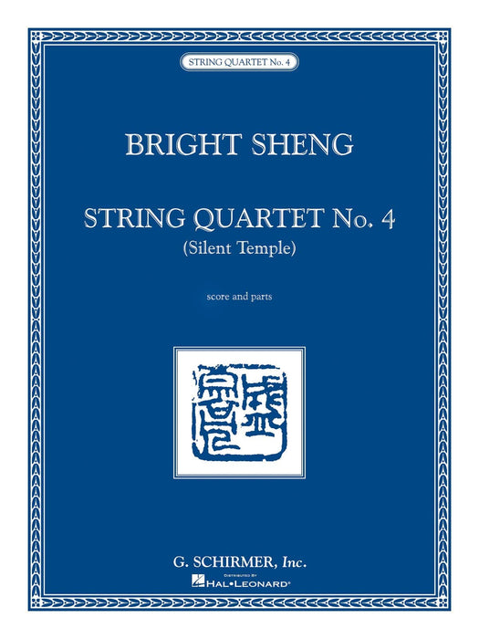 String Quartet No. 4 - Silent Temple Score and Parts 弦樂四重奏 | 小雅音樂 Hsiaoya Music