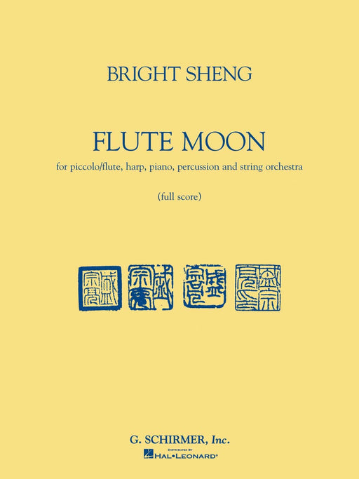 Flute Moon for Flute and Orchestra Full Score 長笛 大總譜 | 小雅音樂 Hsiaoya Music