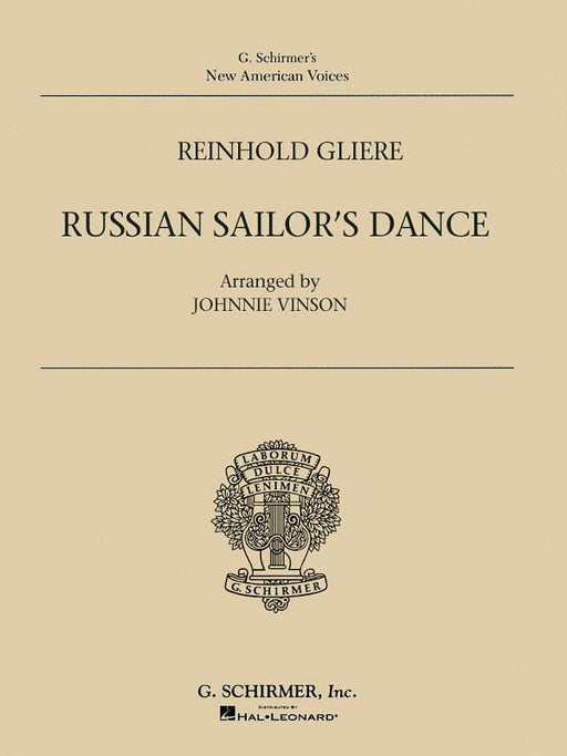 Russian Sailor's Dance Marching Band 葛里耶爾 舞曲 進行曲 | 小雅音樂 Hsiaoya Music