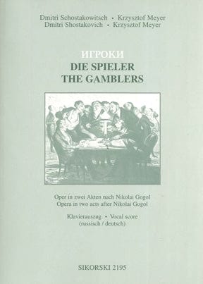 The Gamblers Opera in two acts after Nikolai Gogol 蕭斯塔科維契‧德米特里 歌劇 | 小雅音樂 Hsiaoya Music