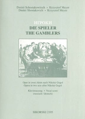 The Gamblers Opera in two acts after Nikolai Gogol 蕭斯塔科維契‧德米特里 歌劇 | 小雅音樂 Hsiaoya Music