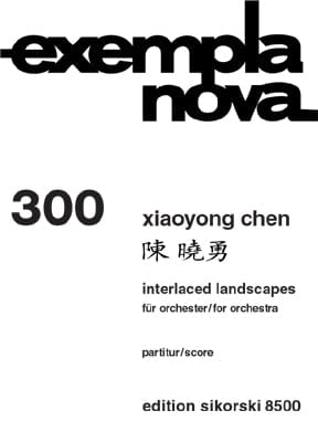 Interlaced Landscapes For Orchestra Score 管弦樂團 | 小雅音樂 Hsiaoya Music