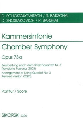 Chamber Symphony Op73a Score Arrangement Of String Quartetno3 Revised Version (2003) 蕭斯塔科維契‧德米特里 室內交響曲 編曲弦樂 | 小雅音樂 Hsiaoya Music