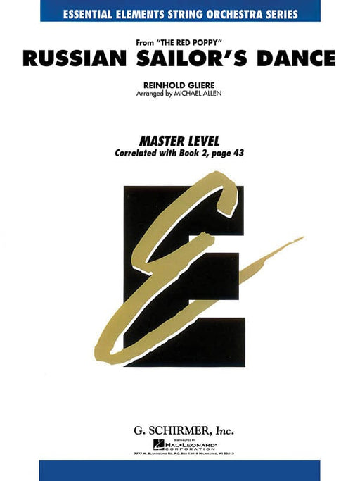 Russian Sailor's Dance 葛里耶爾 舞曲 弦樂團 | 小雅音樂 Hsiaoya Music