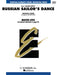 Russian Sailor's Dance - Ee String Series (master) - Score Only 舞曲 弦樂 | 小雅音樂 Hsiaoya Music