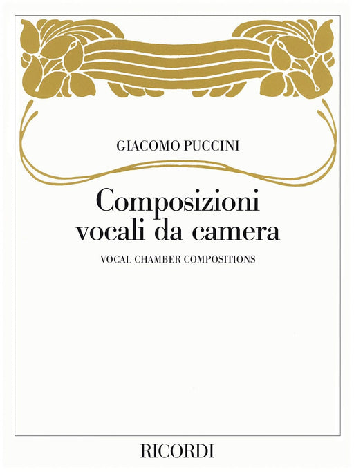 Vocal Chamber Compositions (Composizioni Vocali da Camera) 浦契尼 聲樂 | 小雅音樂 Hsiaoya Music
