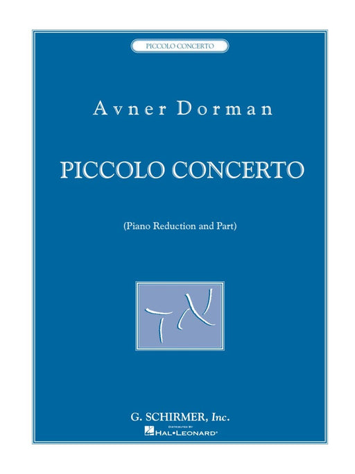 Piccolo Concerto for Piccolo and Piano Reducton 短笛協奏曲 短笛 鋼琴 | 小雅音樂 Hsiaoya Music