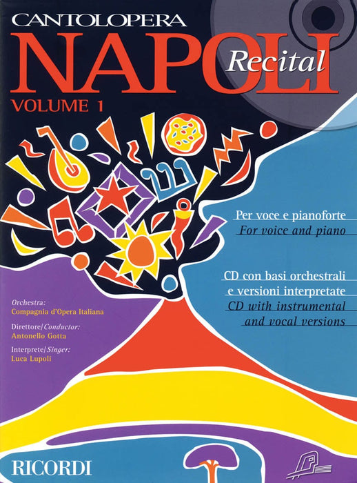 Napoli Recital - Volume 1 Cantolopera Series 聲樂 | 小雅音樂 Hsiaoya Music