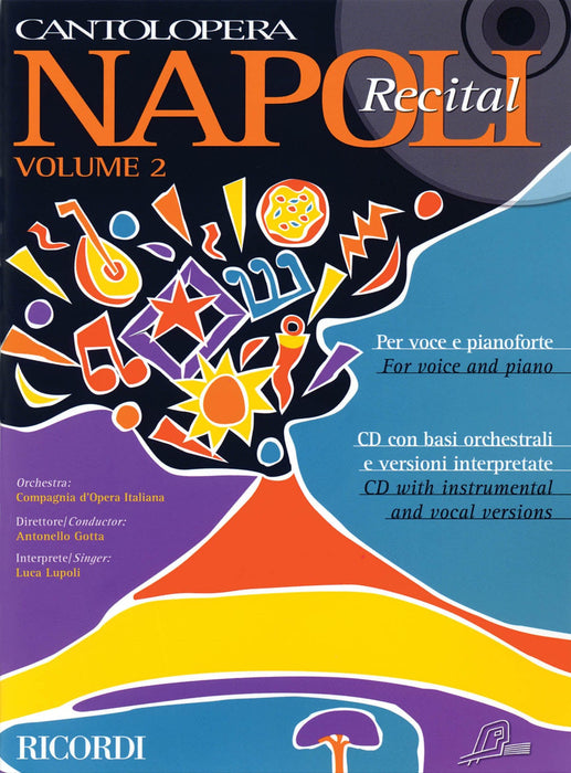 Napoli Recital - Volume 2 Cantolopera Series 聲樂 | 小雅音樂 Hsiaoya Music