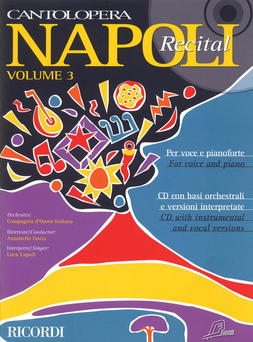 Napoli Recital - Volume 3 Cantolopera Series Voice and Piano 鋼琴 聲樂 | 小雅音樂 Hsiaoya Music