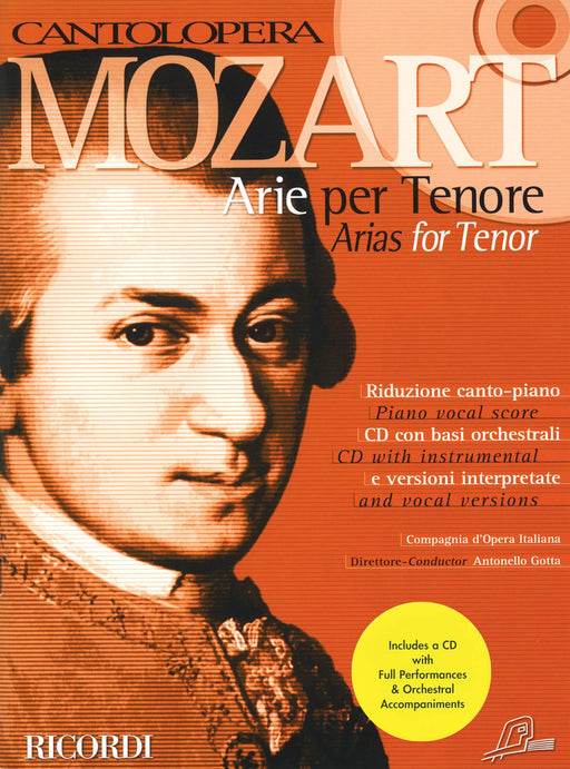 Mozart Arias for Tenor Voice and Piano 莫札特 男高音聲部 鋼琴 詠唱調 詠嘆調 聲樂 | 小雅音樂 Hsiaoya Music
