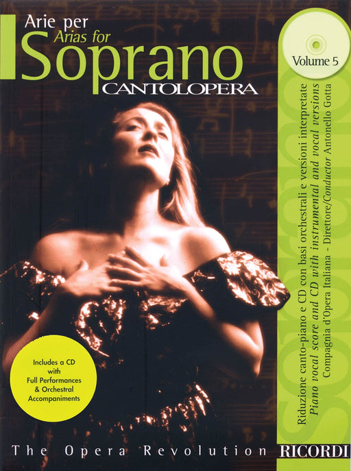 Arias for Soprano - Volume 5 Cantolopera Series 詠唱調 詠嘆調 聲樂 | 小雅音樂 Hsiaoya Music