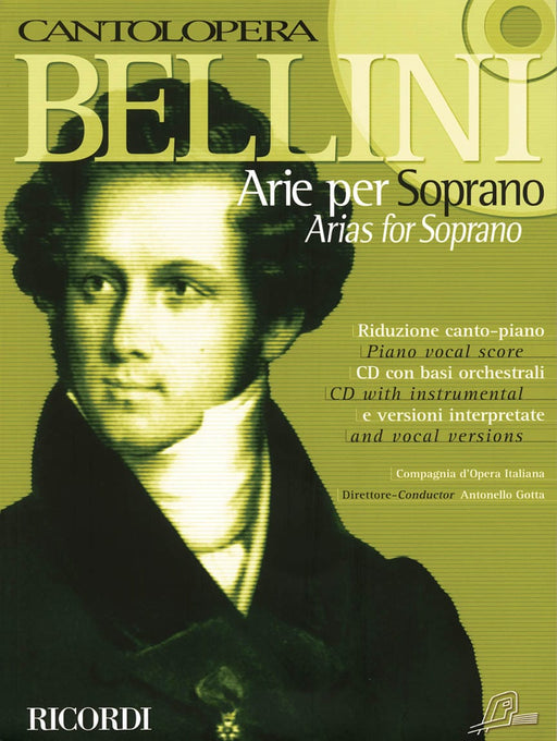 Bellini Arias for Soprano Cantolopera Series 貝利尼 詠唱調 詠嘆調 聲樂 | 小雅音樂 Hsiaoya Music