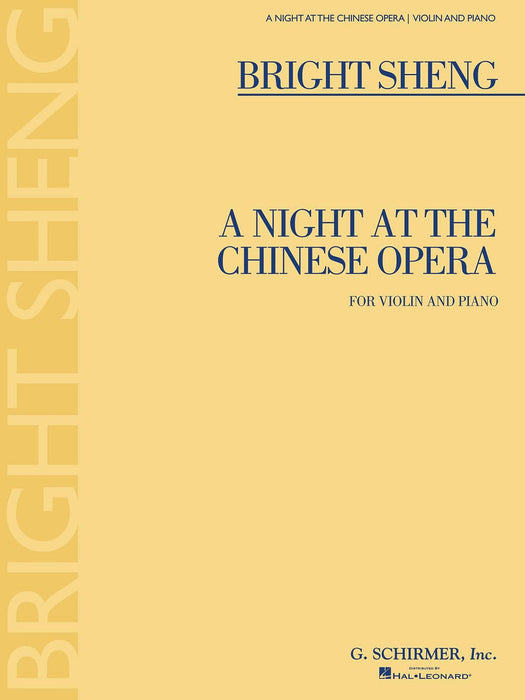 A Night at the Chinese Opera Violin and Piano 歌劇 小提琴 鋼琴 | 小雅音樂 Hsiaoya Music