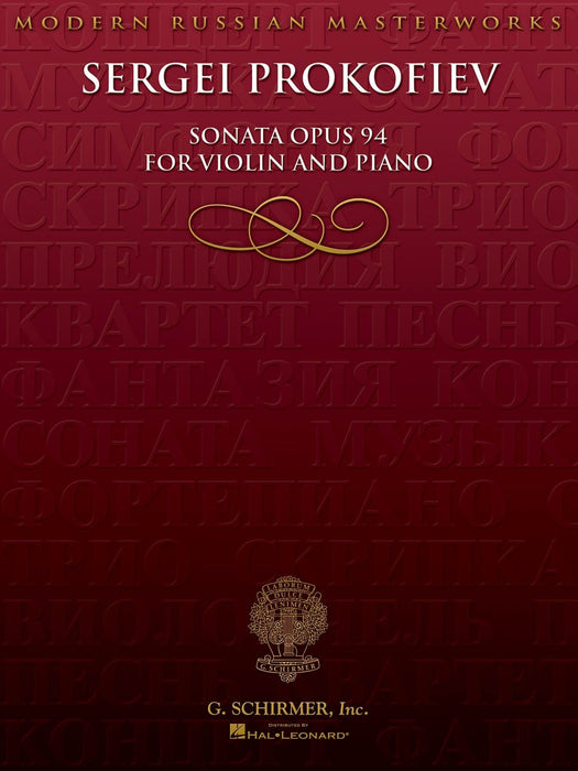 Sonata for Violin, No. 2, Op 94 Violin and Piano 奏鳴曲 小提琴 鋼琴 | 小雅音樂 Hsiaoya Music