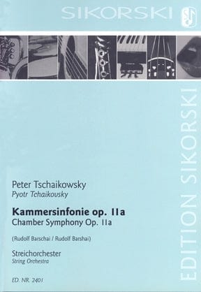 Chamber Symphony, Op. 11a After the 1st String Quartet in D Major, Op. 11 String Orchestra 柴科夫斯基‧彼得 室內交響曲 弦樂四重奏 弦樂團 | 小雅音樂 Hsiaoya Music