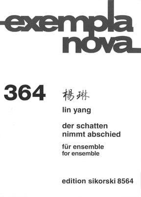 Der Schatten Nimmt Abschied for Ensemble 抖音鐵琴 | 小雅音樂 Hsiaoya Music