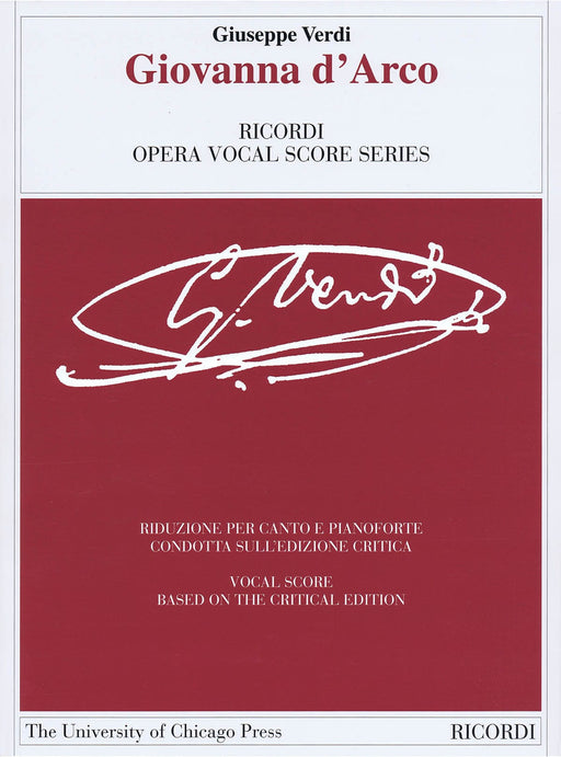 Giovanna d'Arco Ricordi Opera Vocal Score Series Vocal Score based on the Critical Edition 威爾第‧朱塞佩 聲樂總譜 | 小雅音樂 Hsiaoya Music