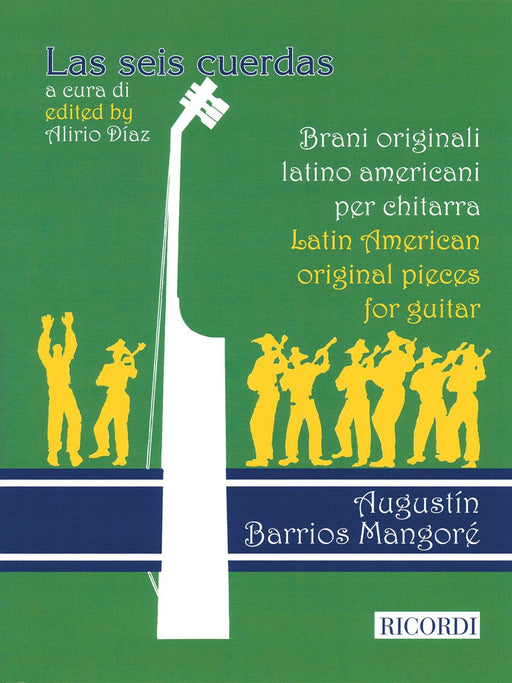 Latin-American Original Pieces for Guitar 小品 吉他 | 小雅音樂 Hsiaoya Music