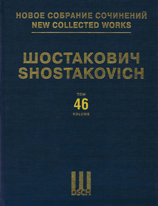 Cello Concerto No. 1 Op. 107 Score Hardcover Ncw46 New Collected Works Volume 46 蕭斯塔科維契,德米特里 大提琴 協奏曲 | 小雅音樂 Hsiaoya Music