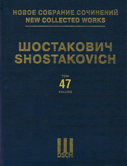 Cello Concerto No. 1 Op. 107 Piano Score Hardcover Ncw47 New Collected Works Volume 47 蕭斯塔科維契,德米特里 大提琴 協奏曲 鋼琴總譜 | 小雅音樂 Hsiaoya Music