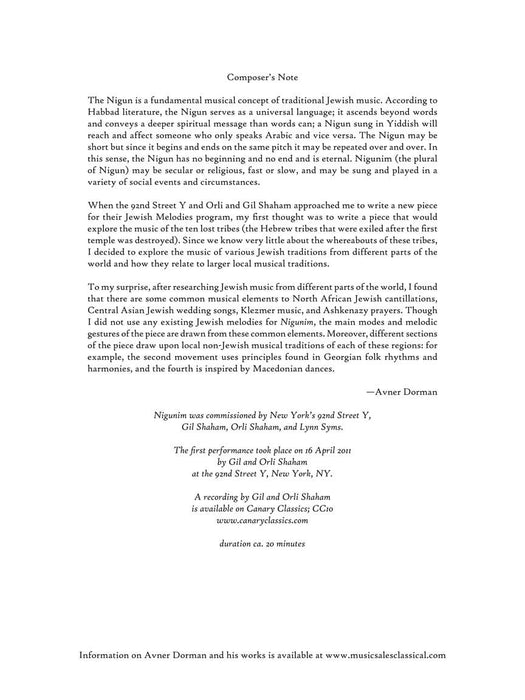 Nigunim (Violin Sonata No. 3) for Violin and Piano 小提琴 奏鳴曲 小提琴 鋼琴 | 小雅音樂 Hsiaoya Music