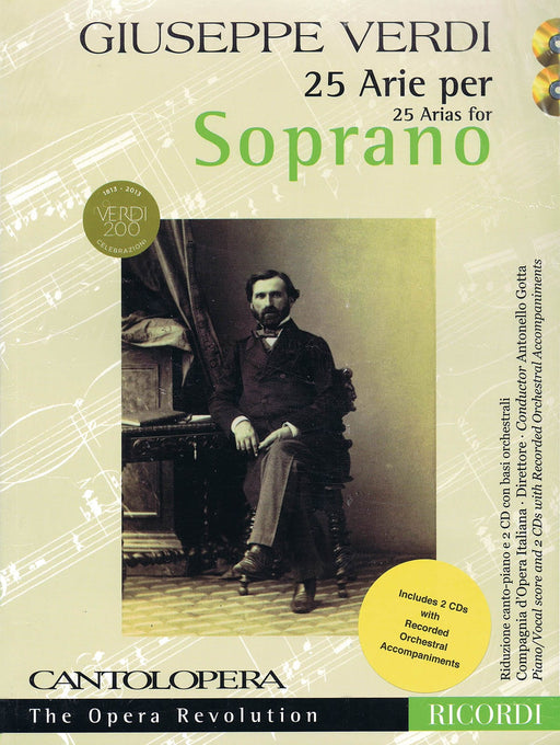 Verdi: 25 Arias for Soprano Cantolopera Collection 威爾第‧朱塞佩 詠唱調 詠嘆調 聲樂 | 小雅音樂 Hsiaoya Music