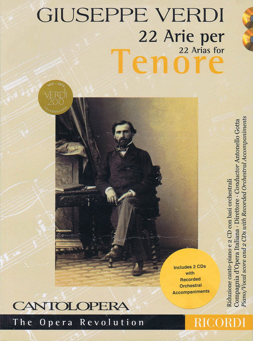 Verdi: 22 Arias for Tenor Cantolopera Collection 威爾第‧朱塞佩 詠唱調 詠嘆調 聲樂 | 小雅音樂 Hsiaoya Music