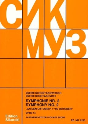 Symphony No. 2, Op. 14 To October Study Score 蕭斯塔科維契‧德米特里 交響曲 | 小雅音樂 Hsiaoya Music