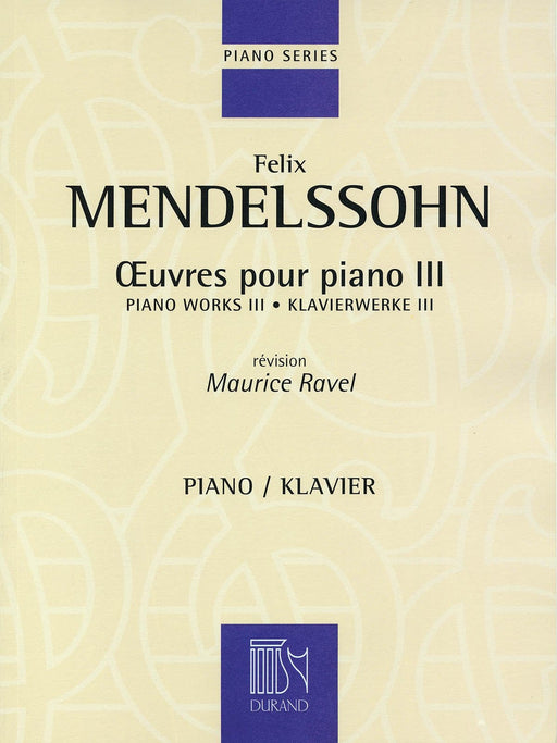 Piano Works III 鋼琴 | 小雅音樂 Hsiaoya Music